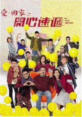 全集影视合集观看